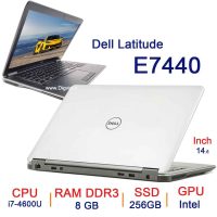 لپ تاپ استوک dell latitude E7440 i7