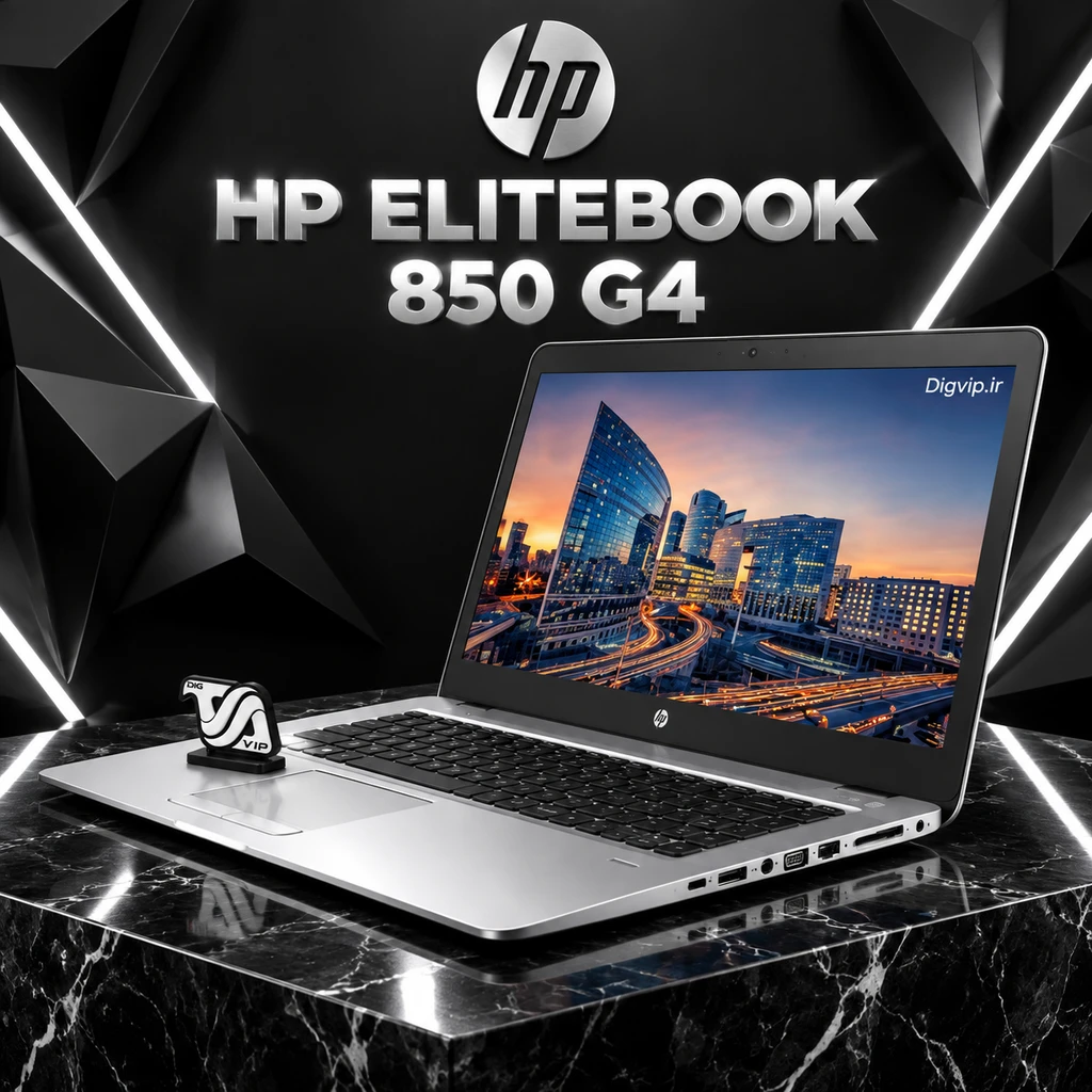 HP EliteBook 850 G4 Digvip.ir