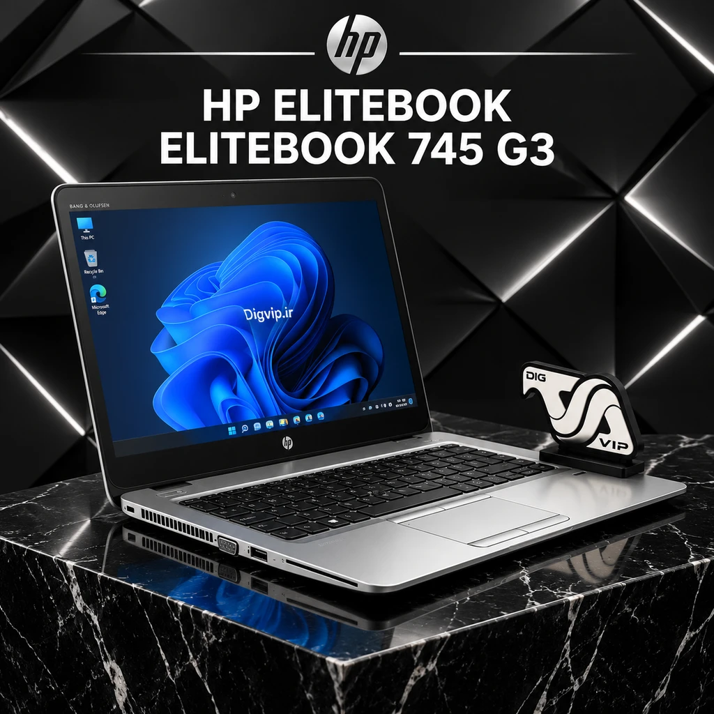 EliteBook 745 G3 Digvip.ir