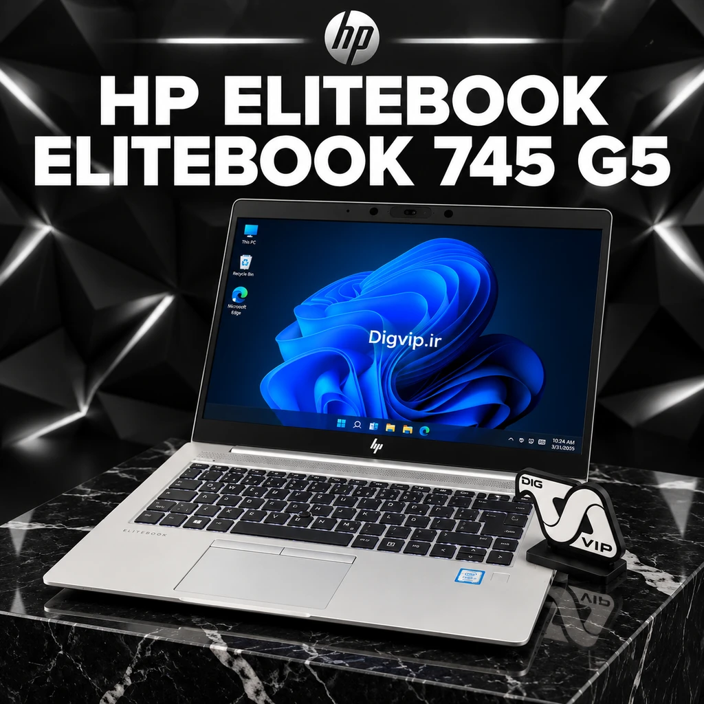 EliteBook 745 G5 Digvip.ir