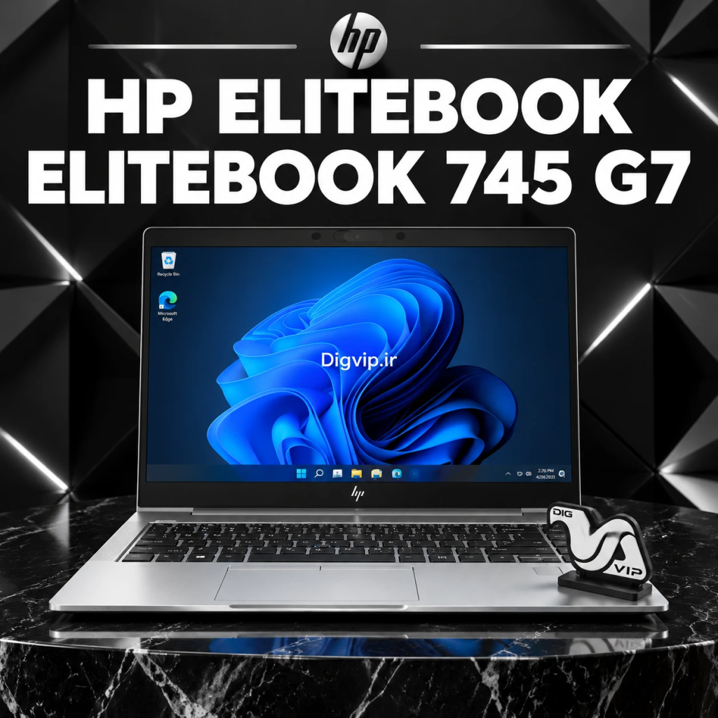 EliteBook 745 G7 Digvip.ir