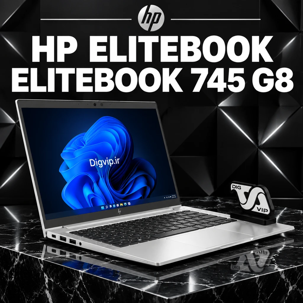 EliteBook 745 G8 Digvip.ir