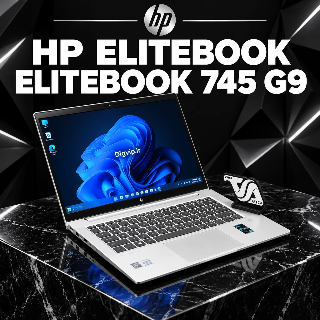 EliteBook 745 G9 Digvip.ir