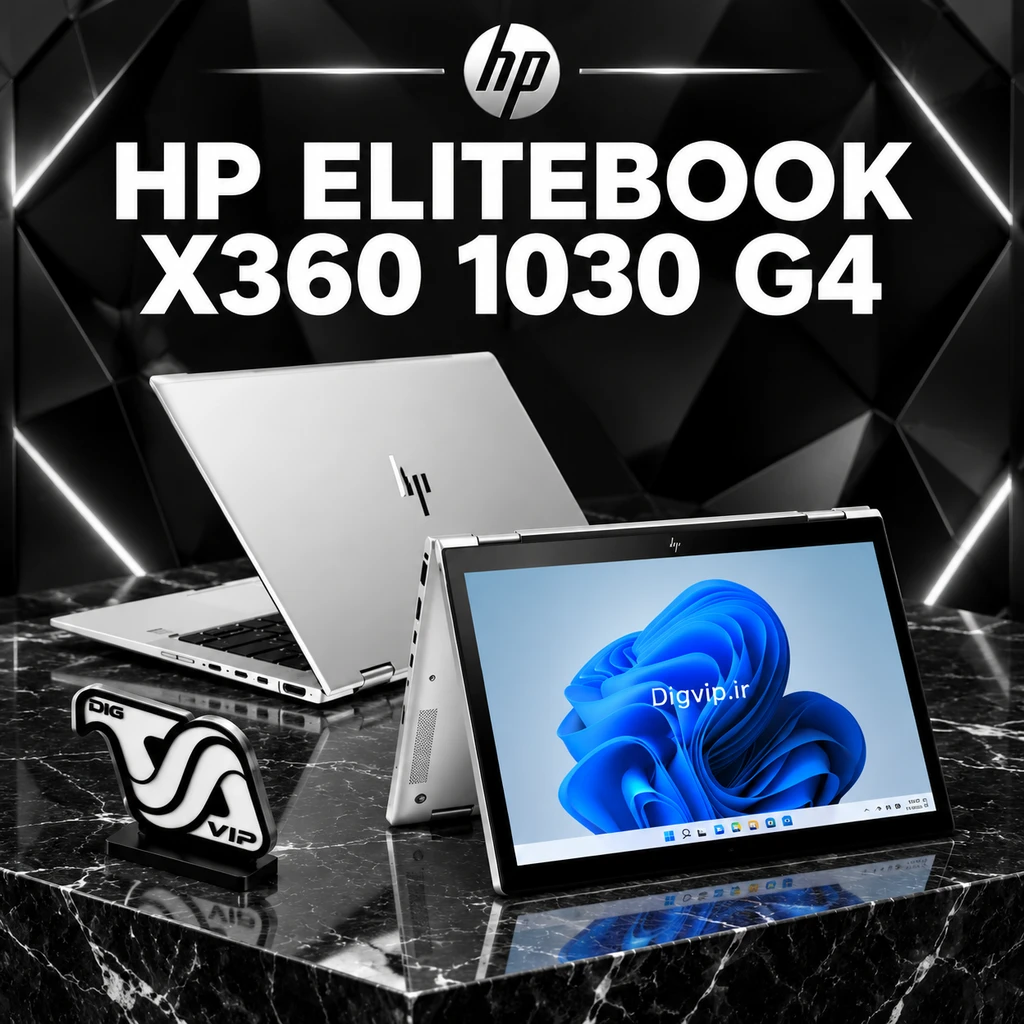 EliteBook-x360 G4 Digvip.ir