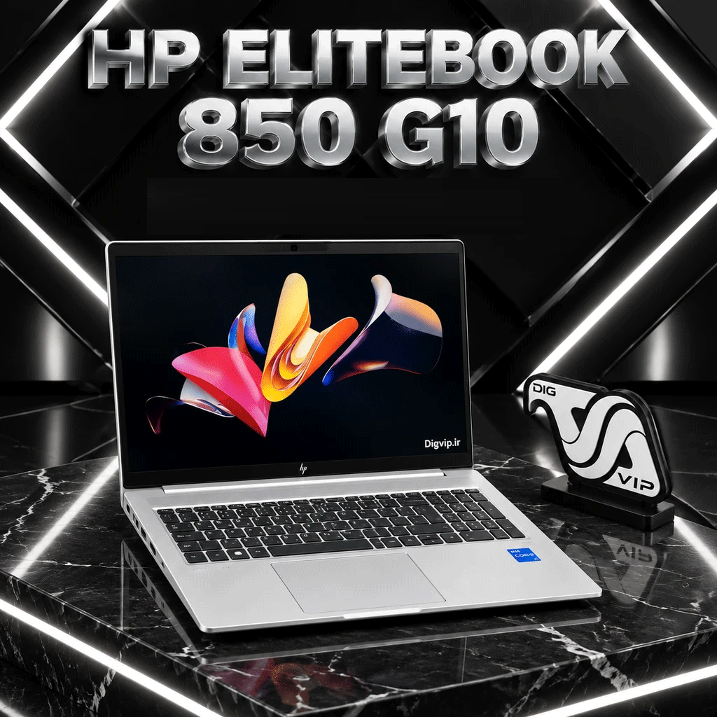 HP-EliteBook-850-G9-Digvip.ir