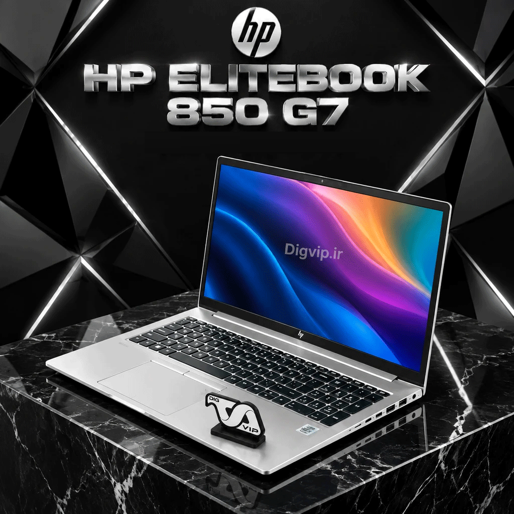 HP-EliteBook-850-G7