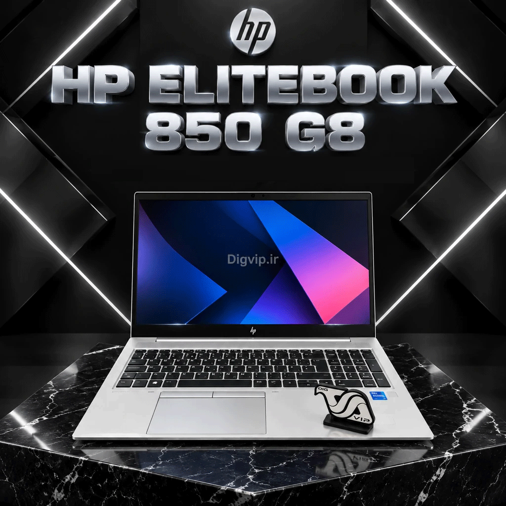 HP-EliteBook-850-G7 Digvip.ir