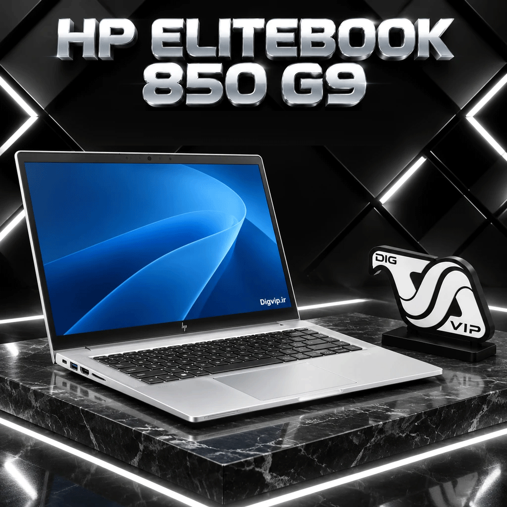HP-EliteBook-850-G9-Digvip.ir