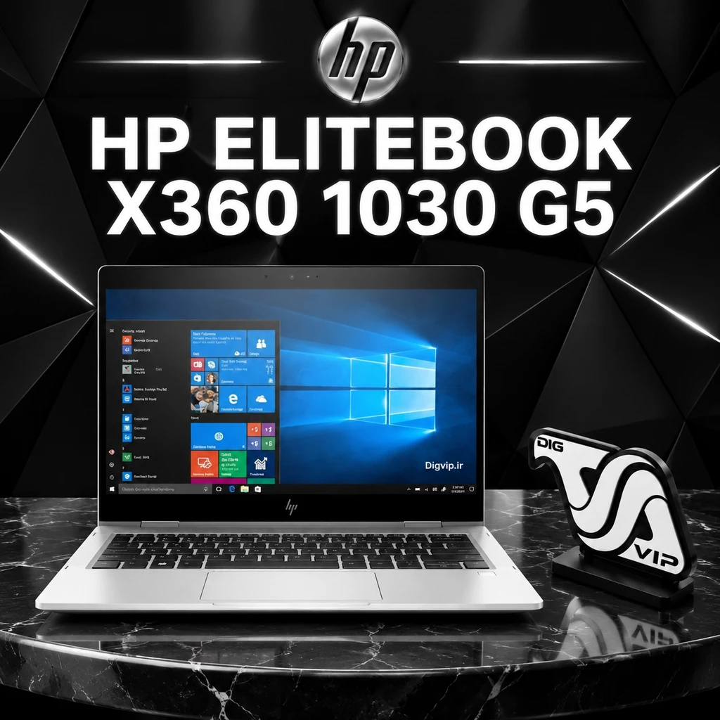 HP EliteBook x360 Digvip.ir1030 G5