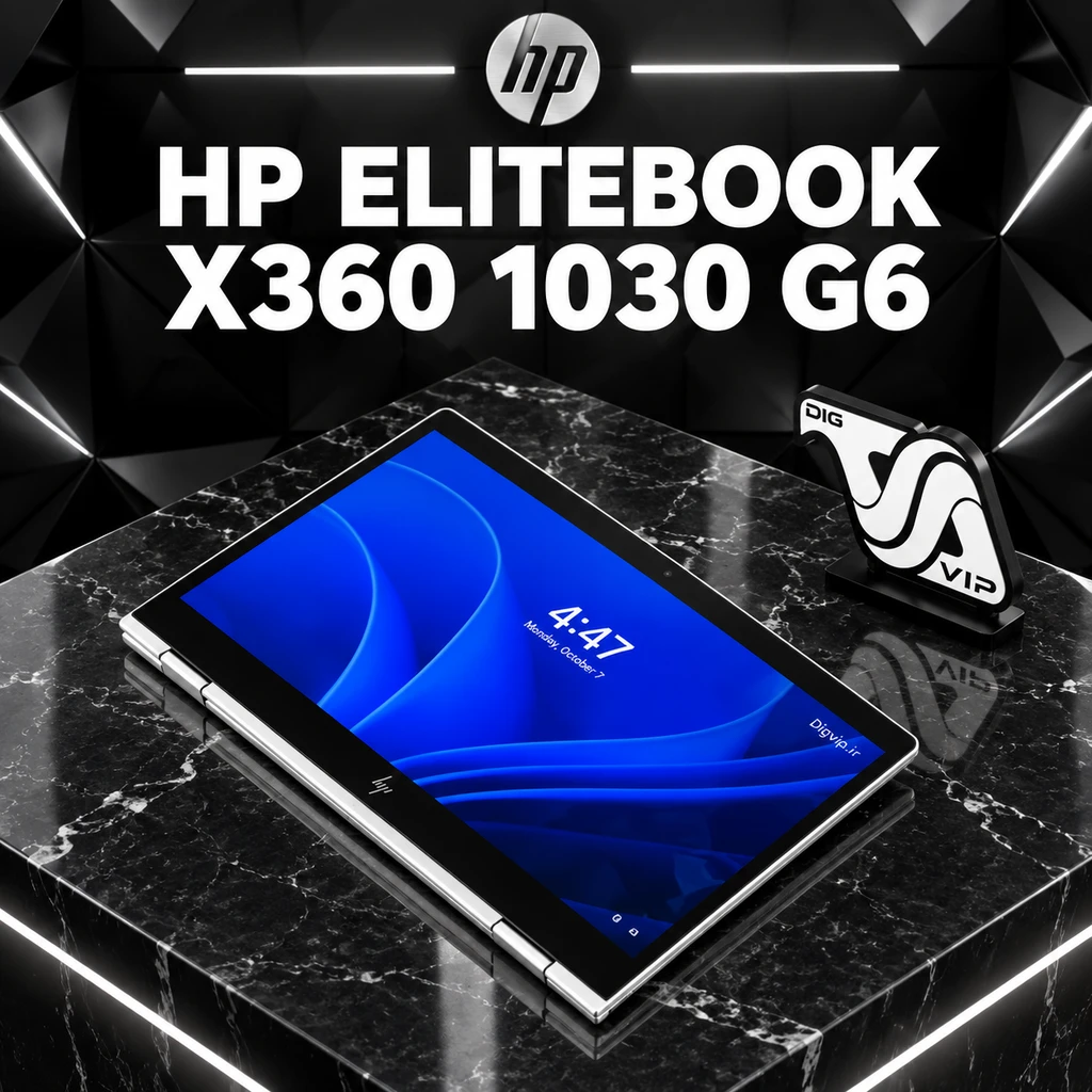 HP EliteBook x360 Digvip.ir1030 G6