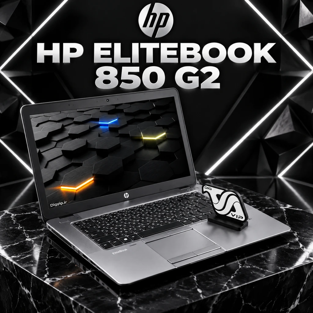 HP EliteBook 850 G2 Digvip.ir