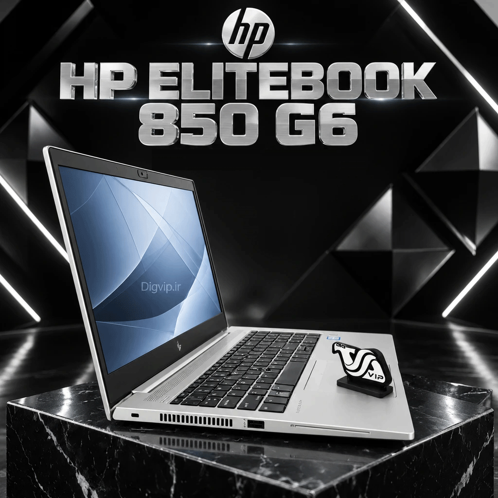 HP EliteBook 850 G5 Digvip.ir
