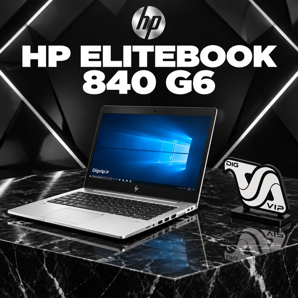 HP EliteBook G6 840