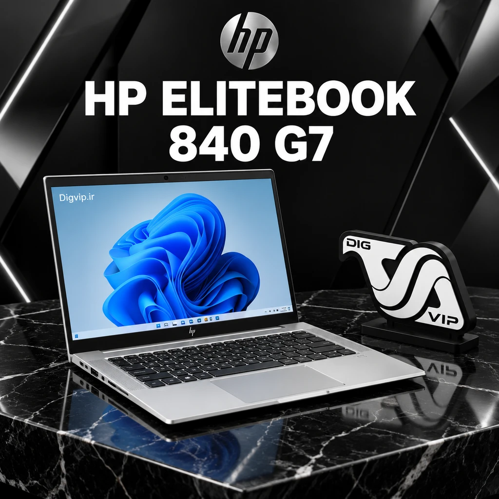HP EliteBook G7 Digvip.ir